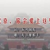 找回118网址