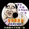 六图库大全图片彩图
